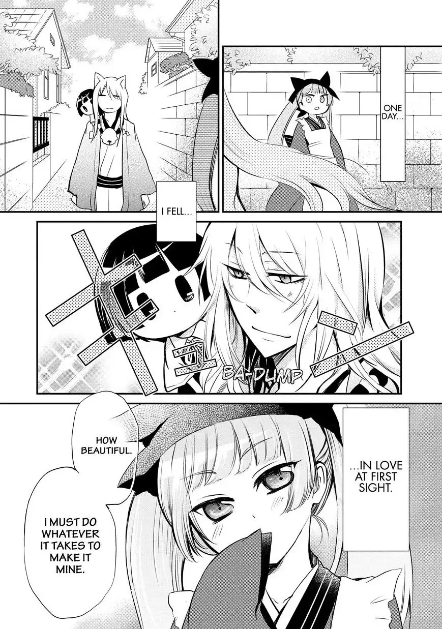 Gugure! Kokkuri-san Chapter 29 5